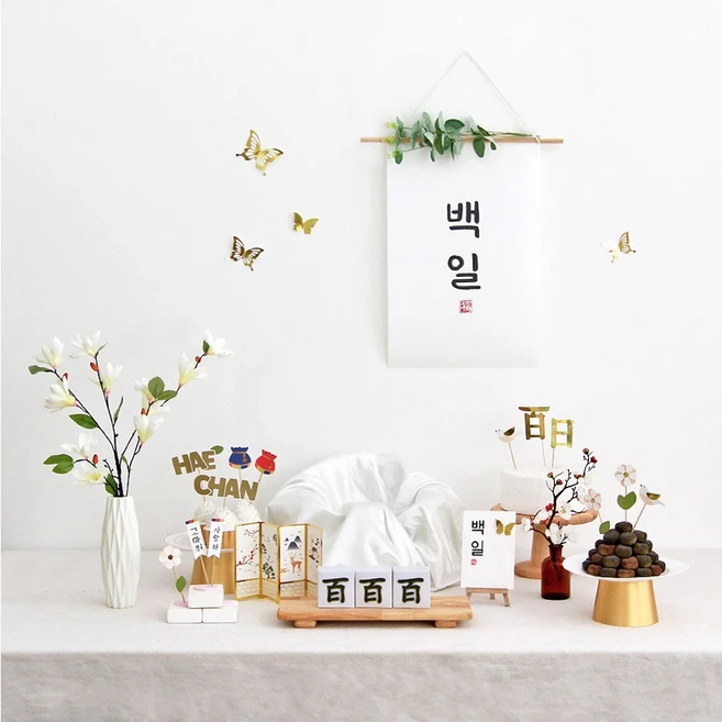 클릭필수 요즘 대세인 ​백일상 완벽한 스팩은 어디까지일까요? 상세히 리뷰 해보겠습니다. 실간 리뷰