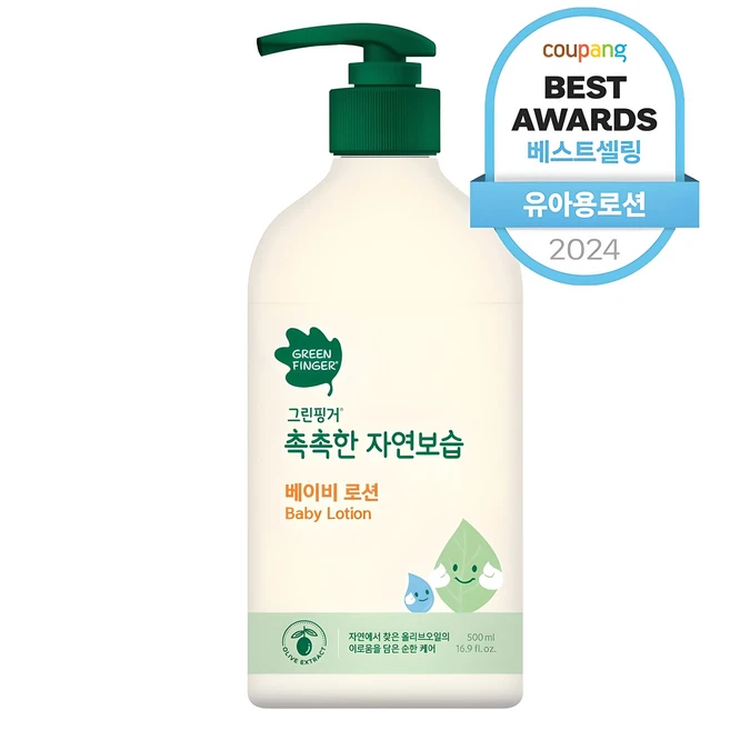 베스트 요즘 대세인 ​베이비로션 완벽한 스팩은 어디까지일까요? 상세히 리뷰 해보겠습니다. 전해드립니다