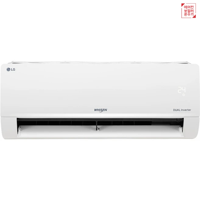 실시간 반응 터진 ​벽걸이에어컨 클릭해보세요