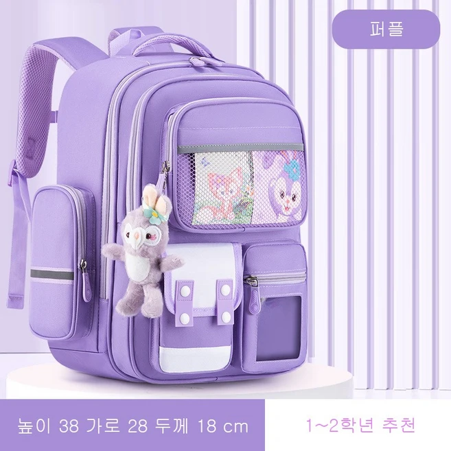 이것만 보고가기 요즘 대세인 ​봉통책가방 완벽한 스팩은 어디까지일까요? 상세히 리뷰 해보겠습니다. 알려드립니다