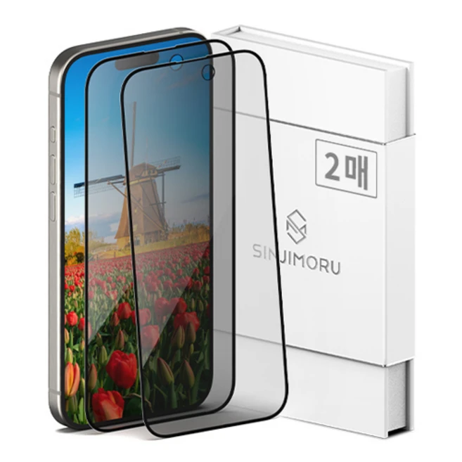 업뎃 정보 ​사생활보호필름 정직하게 소개해보겠습니다