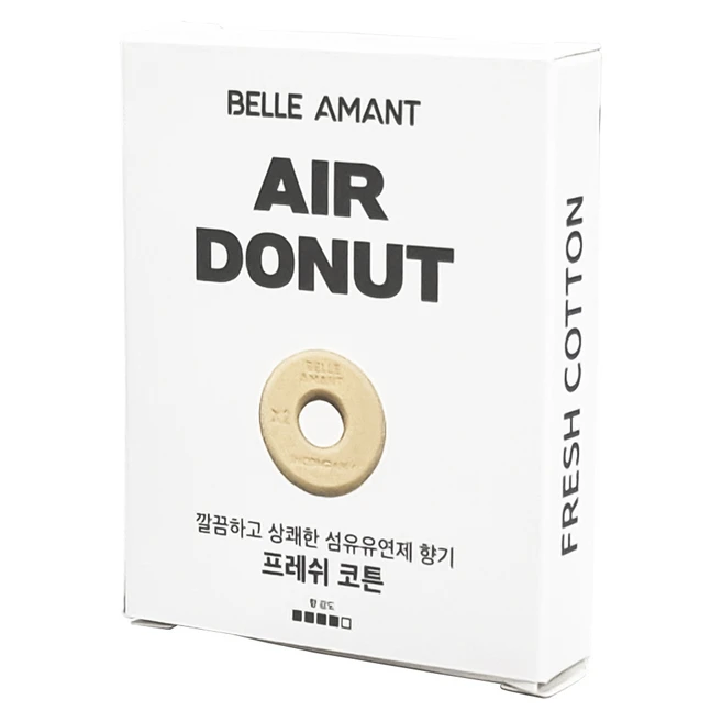추가소식 ​석고차량용방향제 무조건 확인