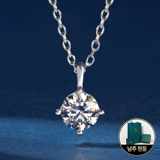 감사를 담은 스와로브스키목걸이 실간 리뷰