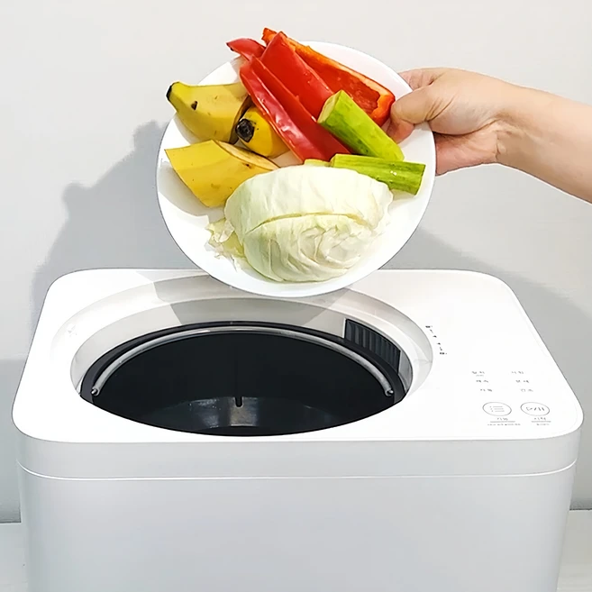 이건”꼭” 알아보자 ​스테나음식물처리기 꼭 확인해보세요