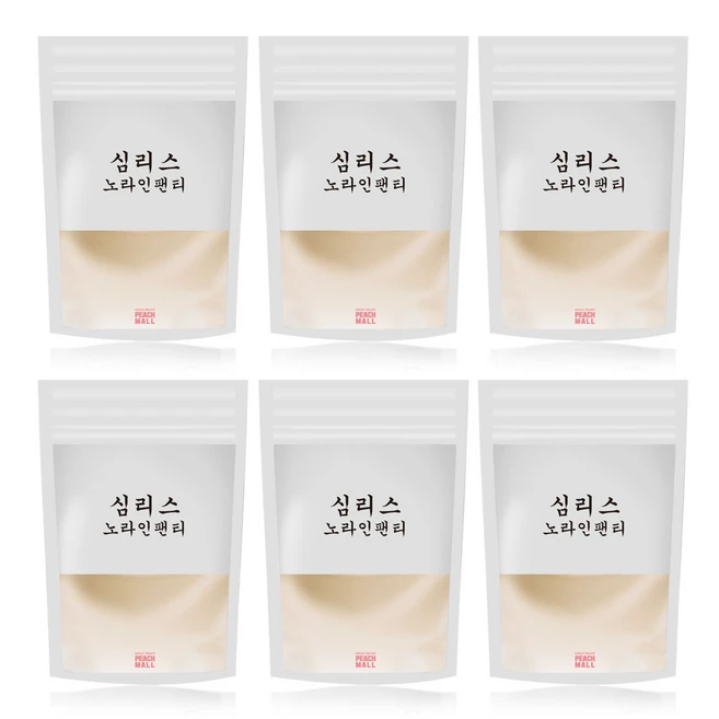 이번 선물은 꼭 심리스팬티 클릭해보세요