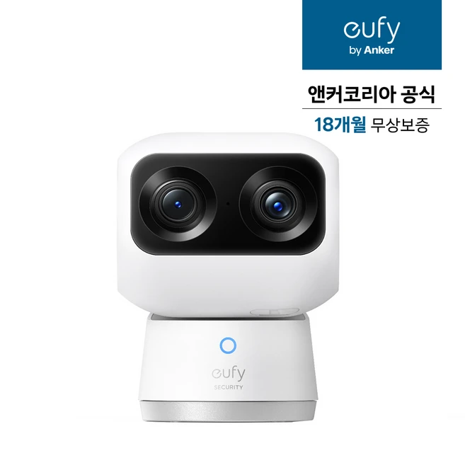 이번 선물은 꼭 ​심플리즈홈캠 좋은 정보