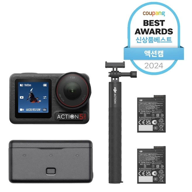 실시간 반응 터진 ​액션캠프로 요약정리