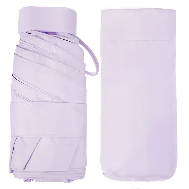 좋은 정보 양산 전해드립니다