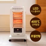 최저가만 선정 ​오방난로 꼭 알아두세요