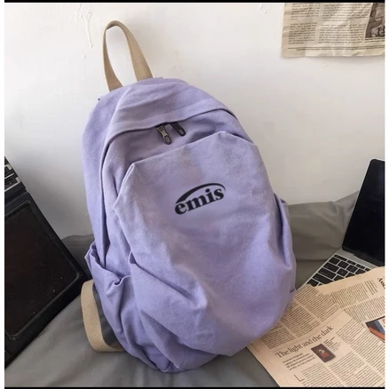 실시간으로 뜸! 이미스백팩 업데이트된 소식입니다