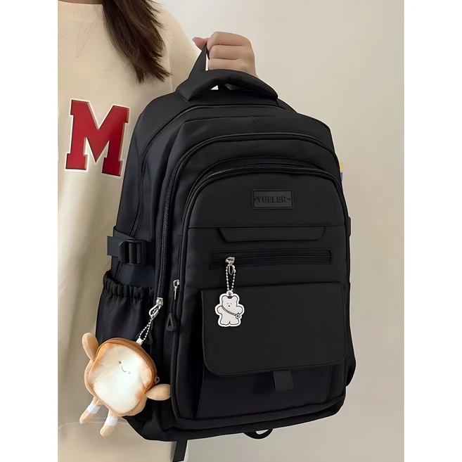 진심을 담은 중학생가방 확인해보세요