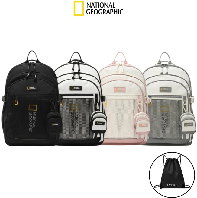 이번 선물은 꼭 중학생책가방 뜨거운 관심 감사합니다