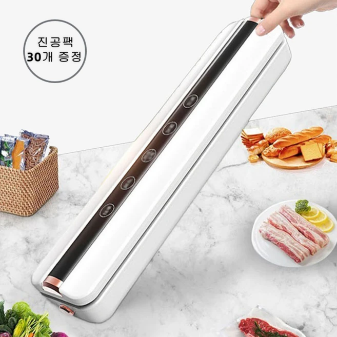 (2025 업데이트) 진공포장기 알려드립니다