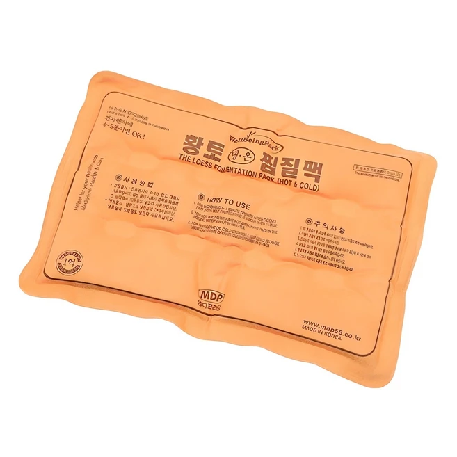 최다 검색한 ​찜질팩 뜨거운 관심 감사합니다