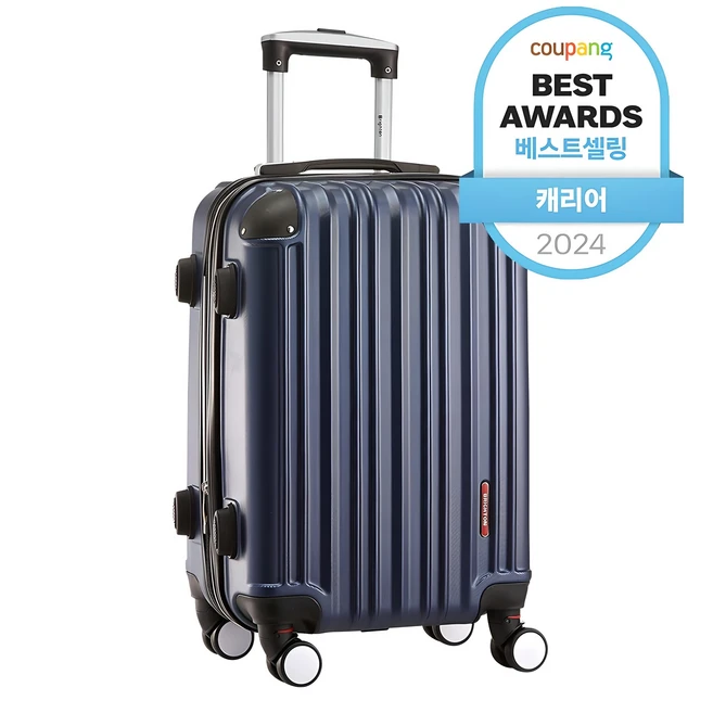 “후기” 꼭보세요 캐리어인치 전해드립니다