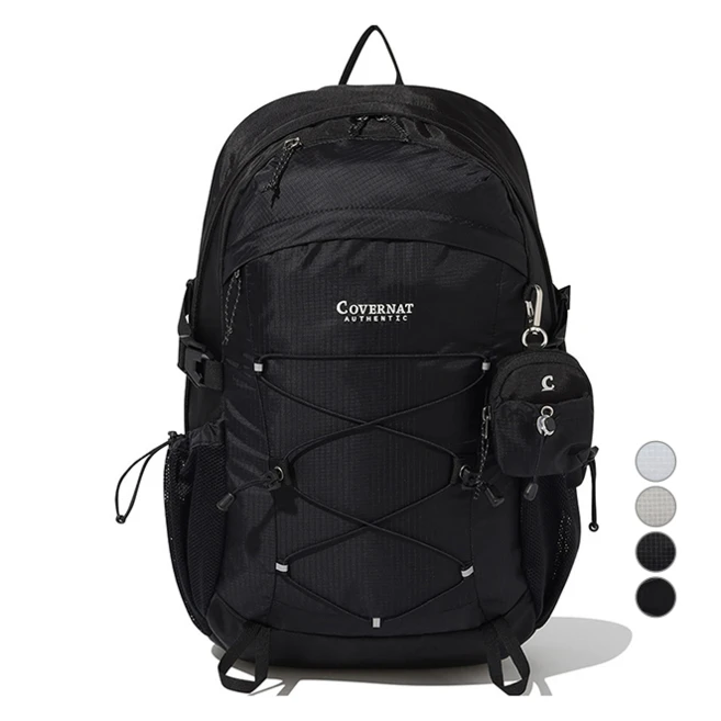 엄마아빠가 좋아하는 커버낫백팩 확인해보세요