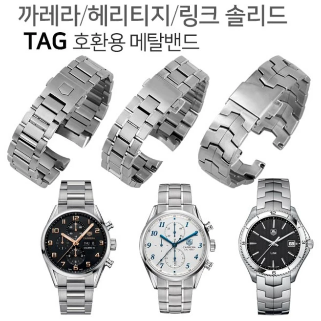 정성가득 선물 태그호이어 한 번에 알려드립니다