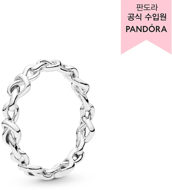 주목 판도라반지 실간 리뷰