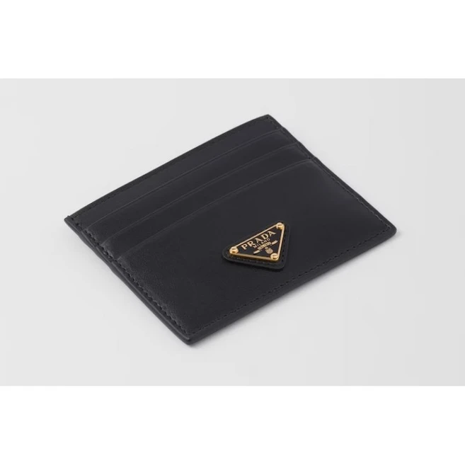 이번 달 프라다카드지갑 알짜배기만 골라가세요
