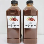 (올해 꼭 확인 소식) 한가인대추청 지금 소개할게요