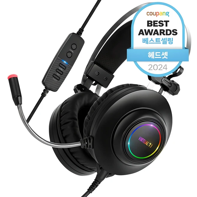 품절이 임박한 ​헤드셋 실시간 리뷰입니다