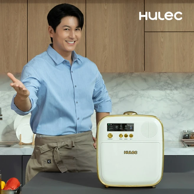 이번 선물은 꼭 ​휴렉음식물처리기 확인해보세요