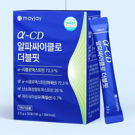 정성을 다하는 알파cd 군말없이 소개합니다 - 실시간 정보 | 솔직 리뷰 및 판매는 언제나 네벨플레이