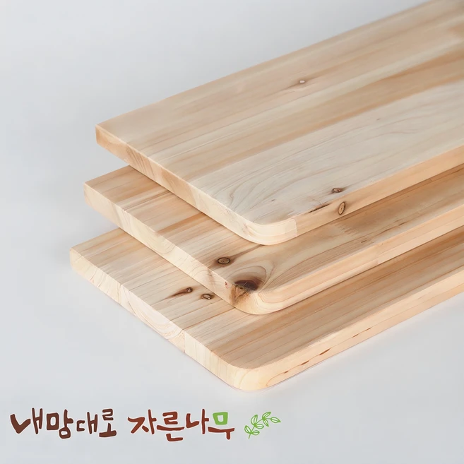이 “정보” 못참지 100호합판 전해드립니다