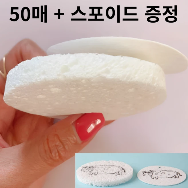 올해 베스트 3d드로잉종이 지금 소개할게요