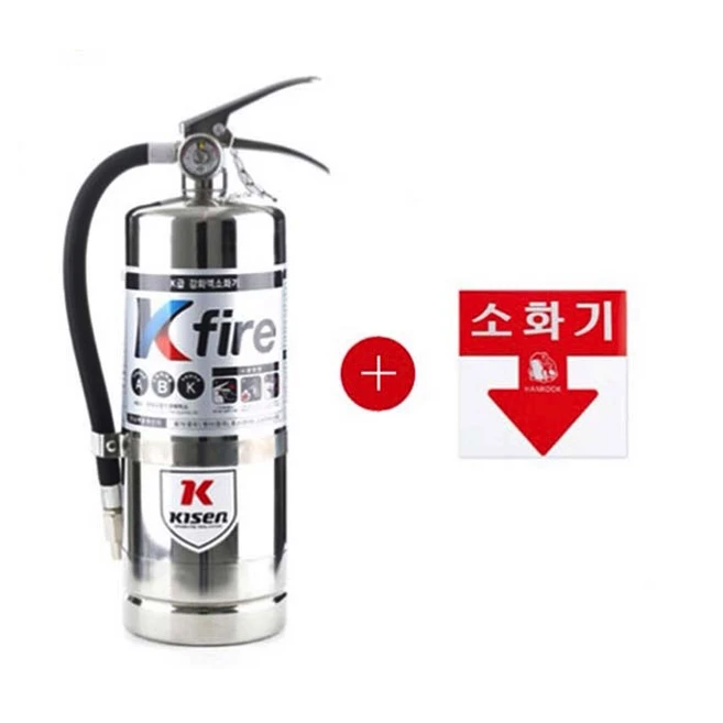 이번 달 C02 소화기 관심이 뜨거운 이유 입니다