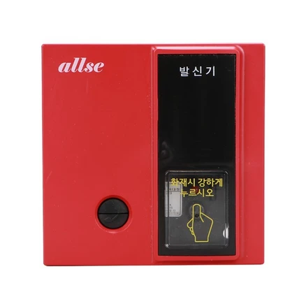 인스타 정보 P형 수신기 확인해보세요