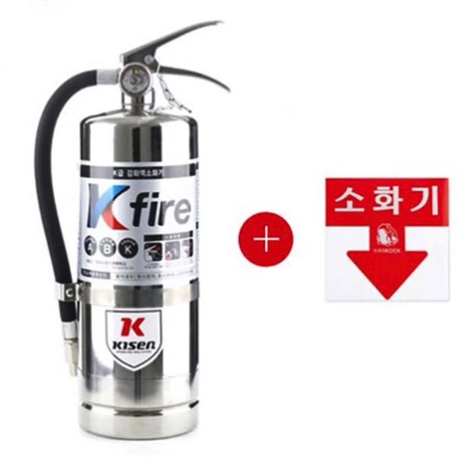 찰떡궁합 가스소화기 한 번에 알려드립니다