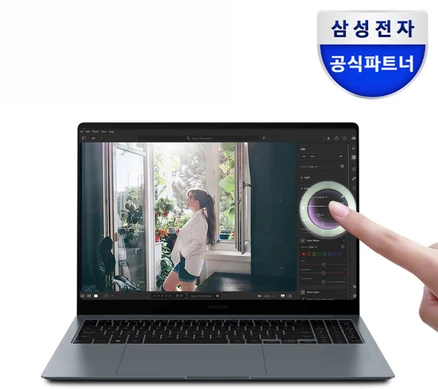 美친 소식 갤럭시북프로 리뷰 해보겠습니다