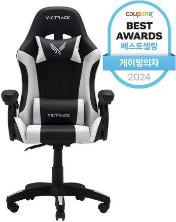 이건”꼭” 알아보자 게이밍의자 요약정리