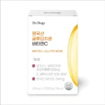 찰떡궁합 글루타치온비타민c닥터올로지mgx정 핫한 정보입니다