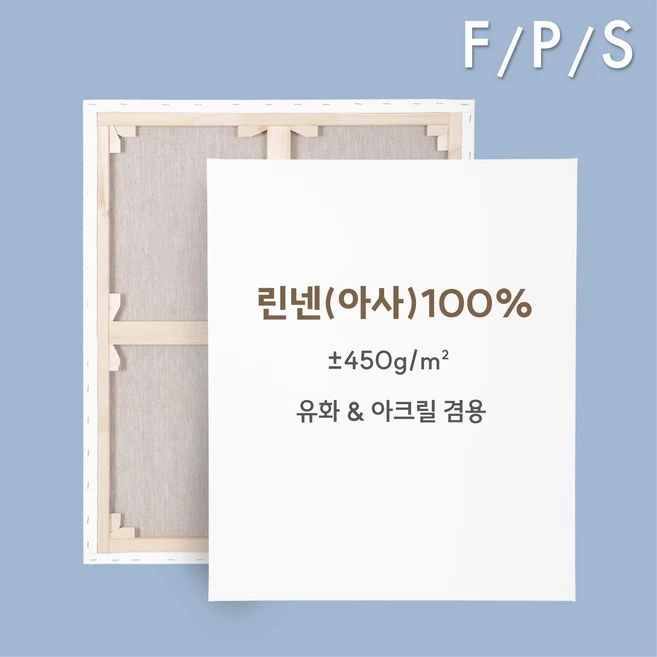 주간 핫 금보성아트 군말없이 소개합니다