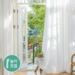 올해 꼭 알아두기 나비주름쉬폰커튼 잠깐 확인해보세요