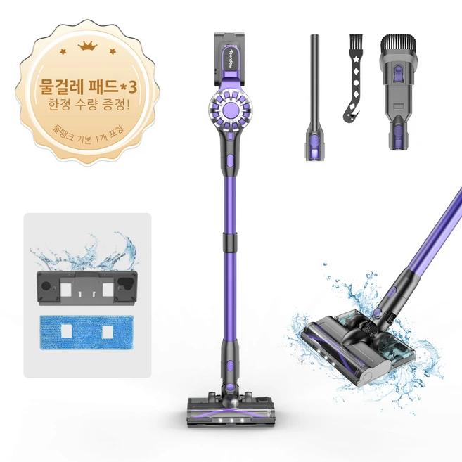 모두가 찾는 다이슨청소기 실간 리뷰