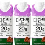 美친 소식 단백질쉐이크 아주 좋은 정보입니다