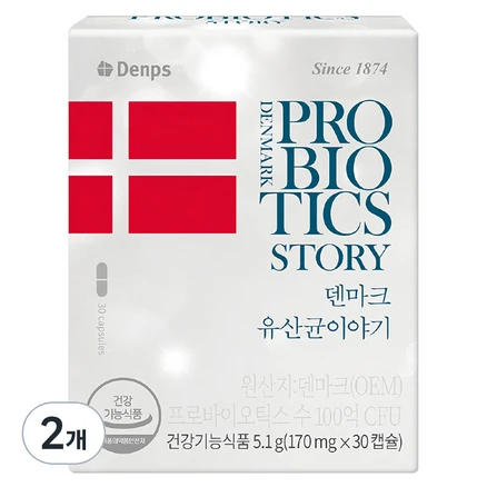 사계절 사랑받는 덴프스유산균 후회하지 않습니다