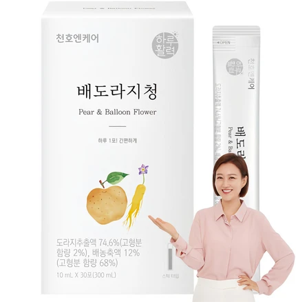 가성비 좋은 도라지청 지금 소개할게요