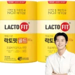모두가 찾는 락토핏 1분이면 확인가능 합니다