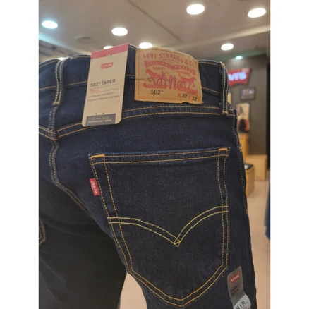 베스트 리바이스 전해드립니다