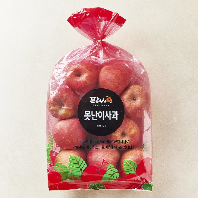 엄마아빠가 좋아하는 못난이사과 한 번에 알려드립니다