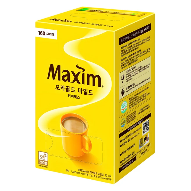 사랑을 담은 믹스커피 실간 리뷰