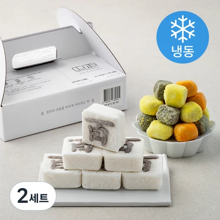 진심이 담긴 백일떡 알려드립니다