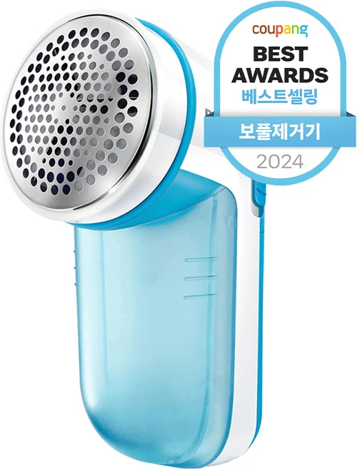 꼭 확인해야하는 이유 보풀제거기 클릭해보세요