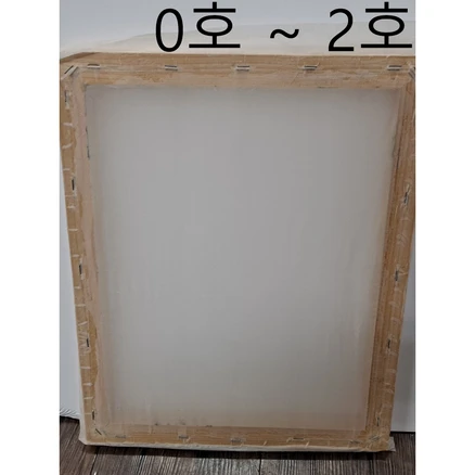 sns소식 비단틀 뜨거운 관심 감사합니다