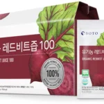 품절이 임박한 비트즙 잠깐 확인해보세요