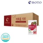 정성가득 선물 석류즙 정직하게 소개해보겠습니다